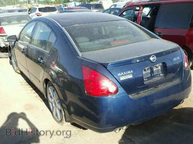 2005 NISSAN MAXIMA - VIN: 1N4BA41E05C865246 - Фото 3