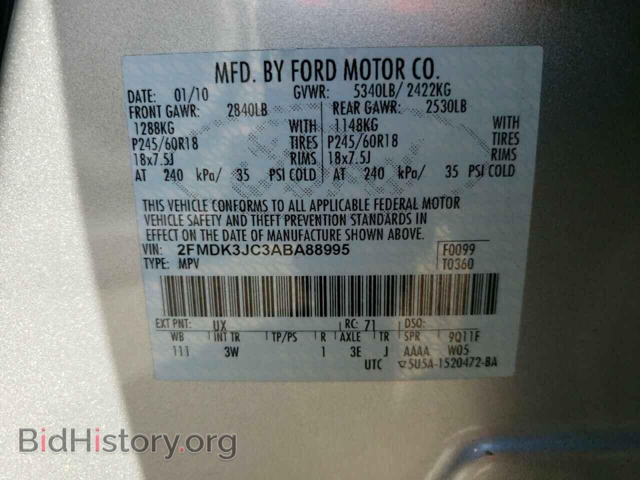2010 FORD EDGE - VIN: 2FMDK3JC3ABA88995 - Фото 10