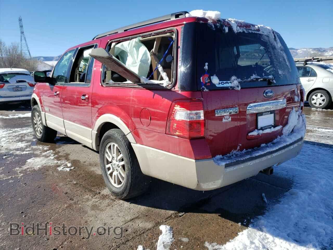 2008 FORD EXPEDITION - VIN: 1FMFK18508LA05019 - Фото 3