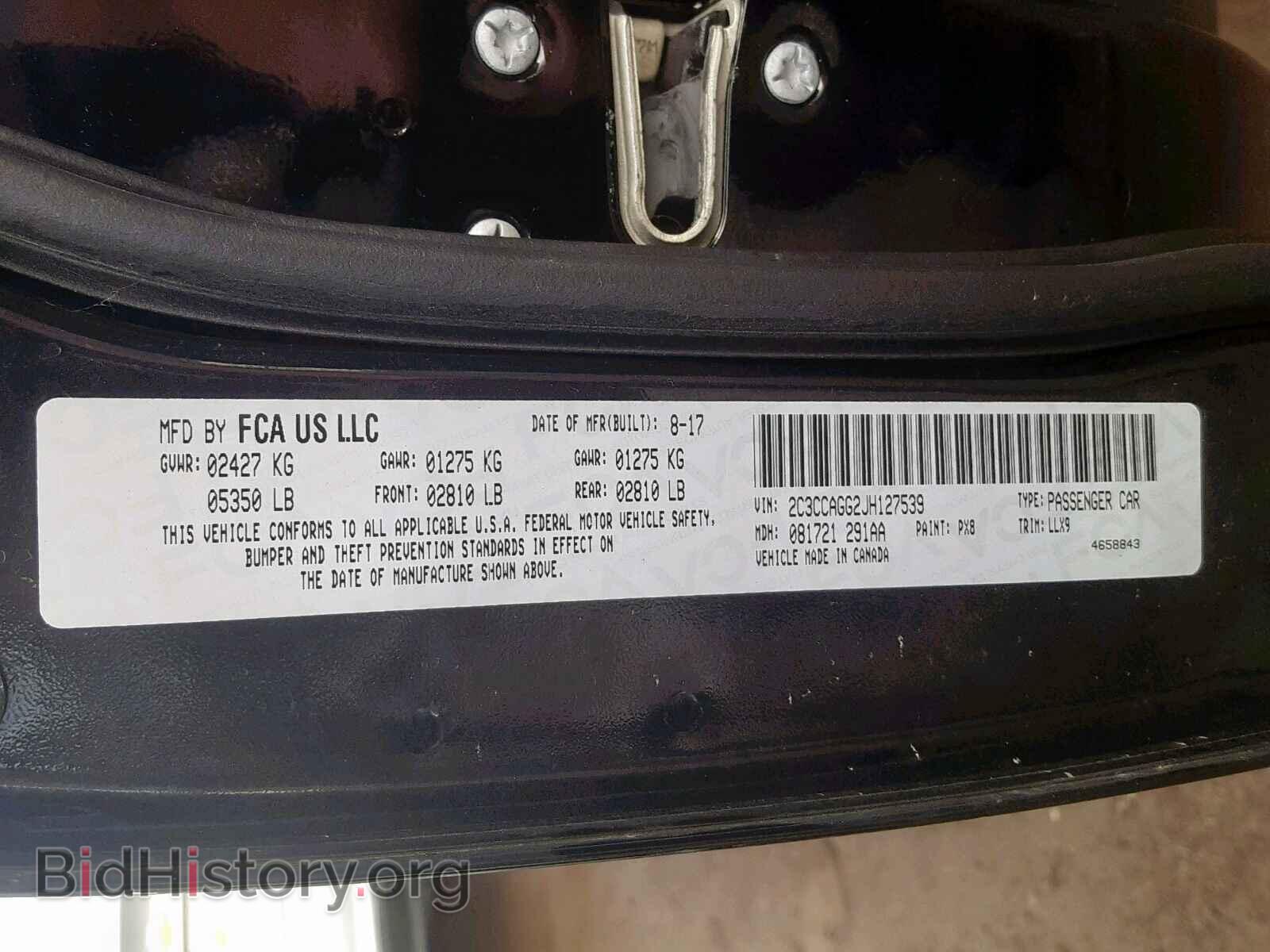2018 CHRYSLER 300 - VIN: 2C3CCAGG2JH127539 - Фото 10