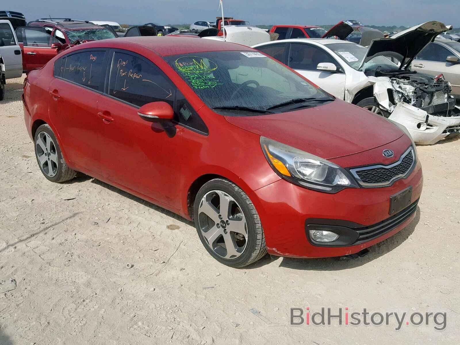 Report Knadn4a36c Kia Rio 12 Red Gas Price And Damage History Report Knadn4a36c Kia Rio 12 Red Gas Price And Damage History