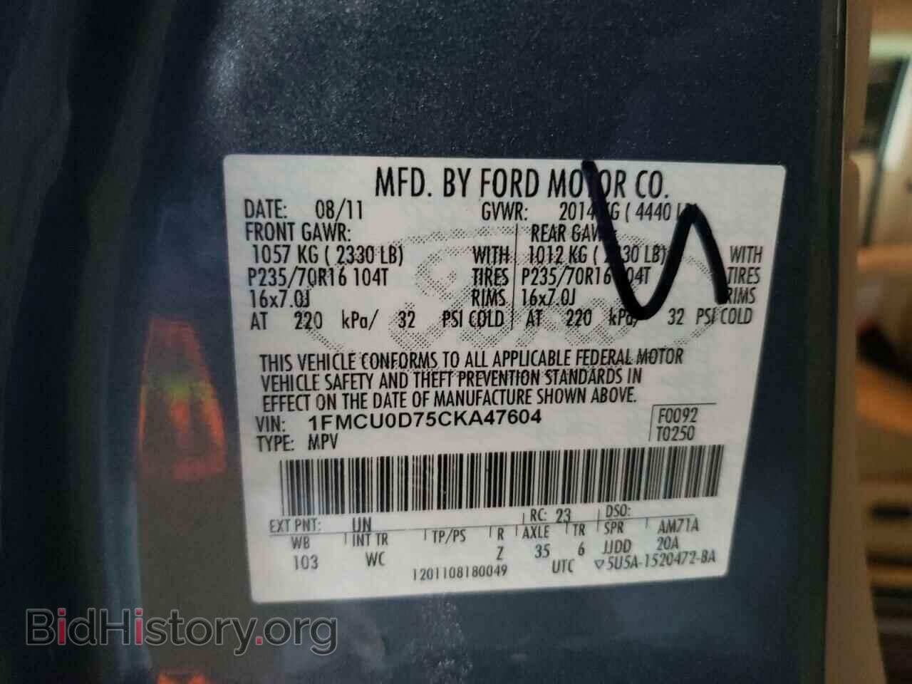 2012 FORD ESCAPE - VIN: 1FMCU0D75CKA47604 - Фото 10