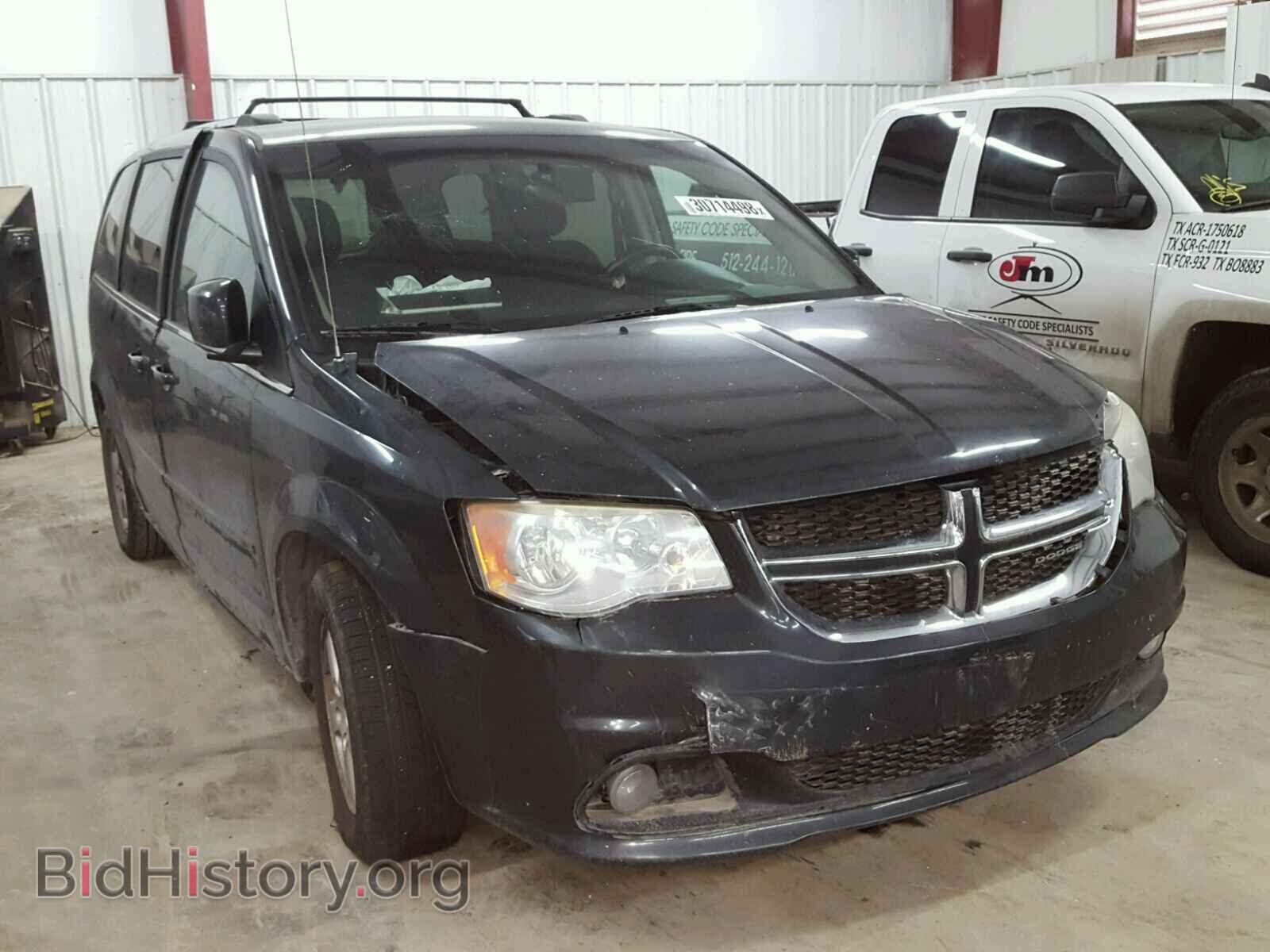 Фотография 2D4RN5DG9BR646775 - DODGE CARAVAN 2011