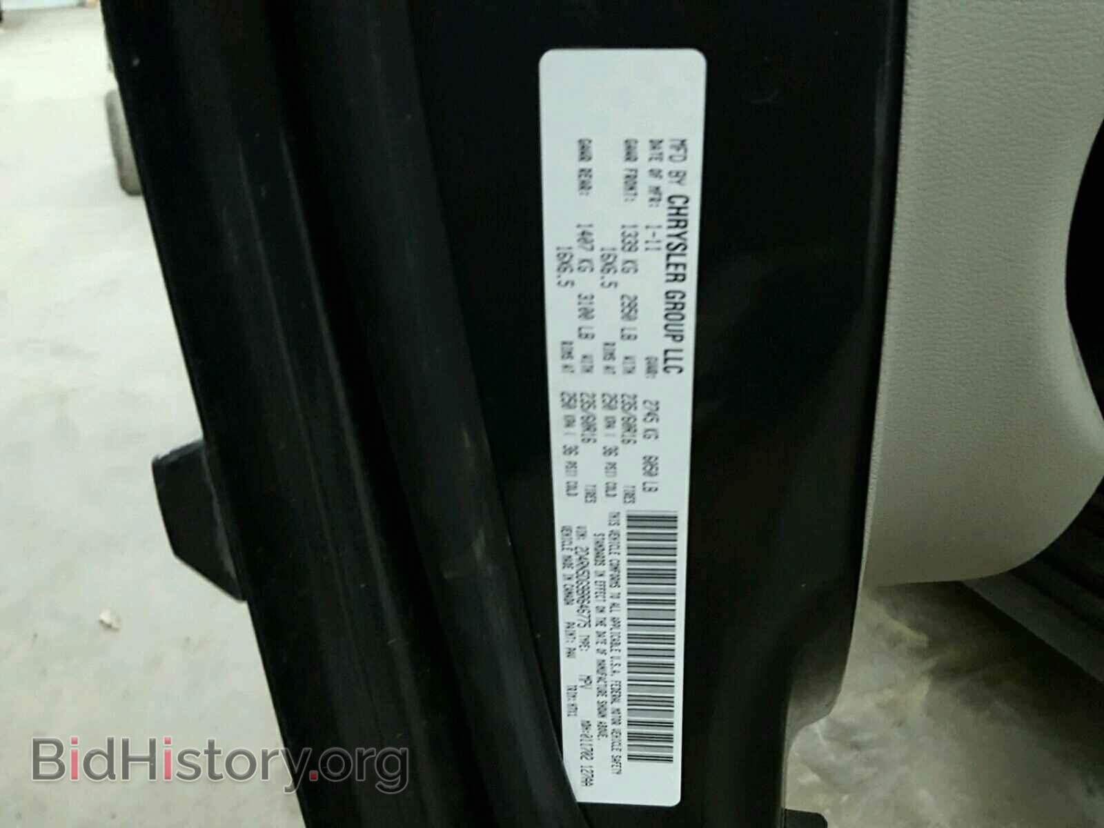 2011 DODGE CARAVAN - VIN: 2D4RN5DG9BR646775 - Фото 10
