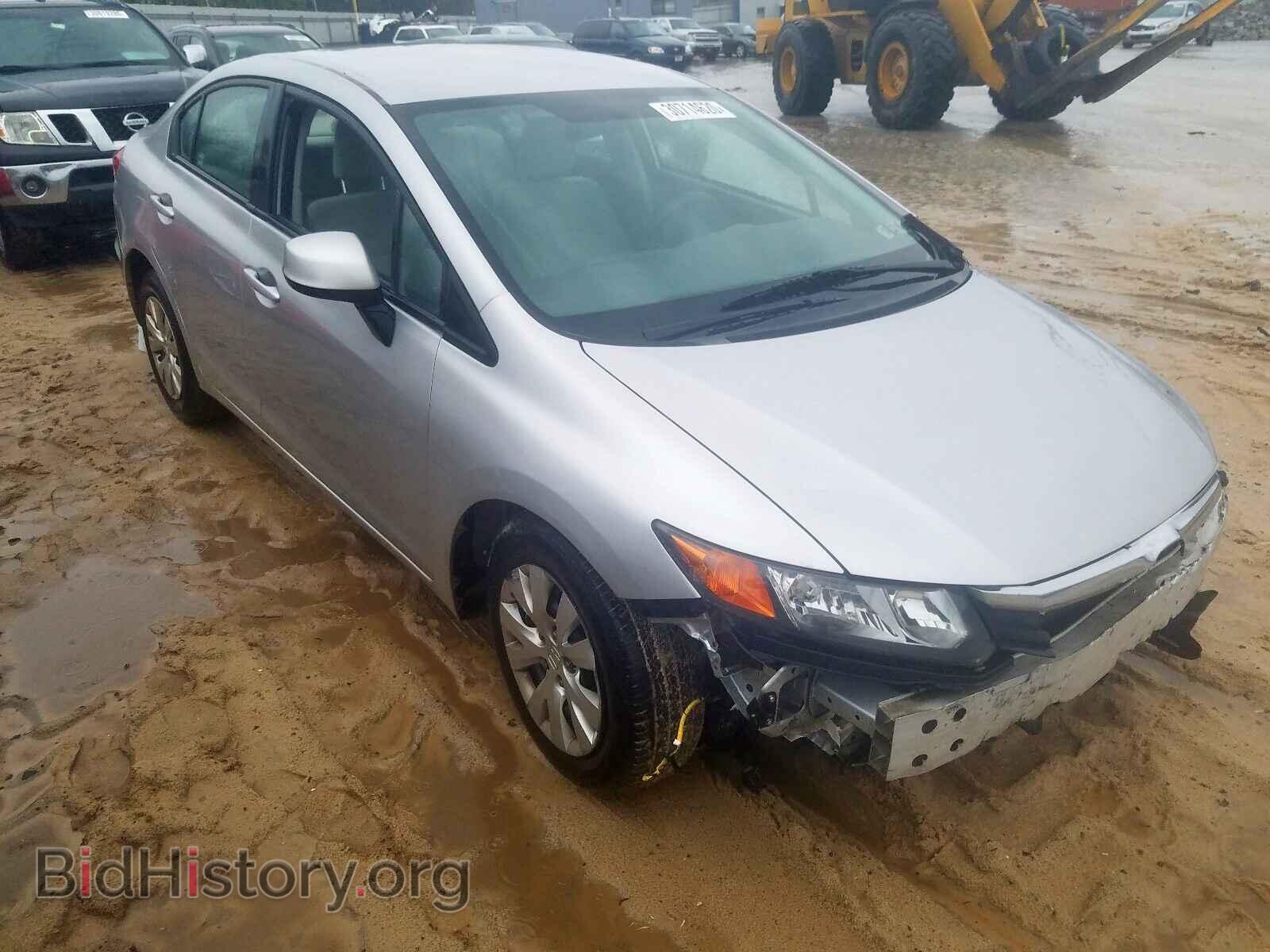 Фотография 19XFB2F52CE342306 - HONDA CIVIC 2012