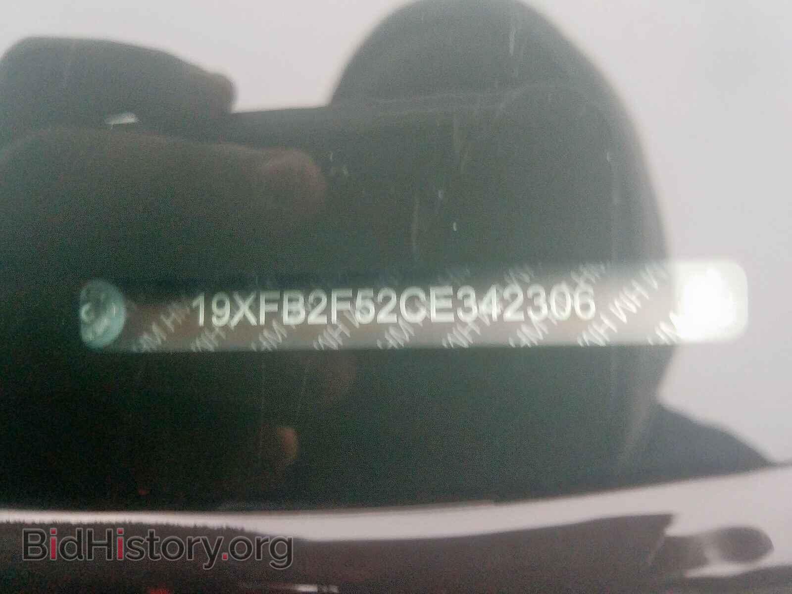 2012 HONDA CIVIC - VIN: 19XFB2F52CE342306 - Фото 10