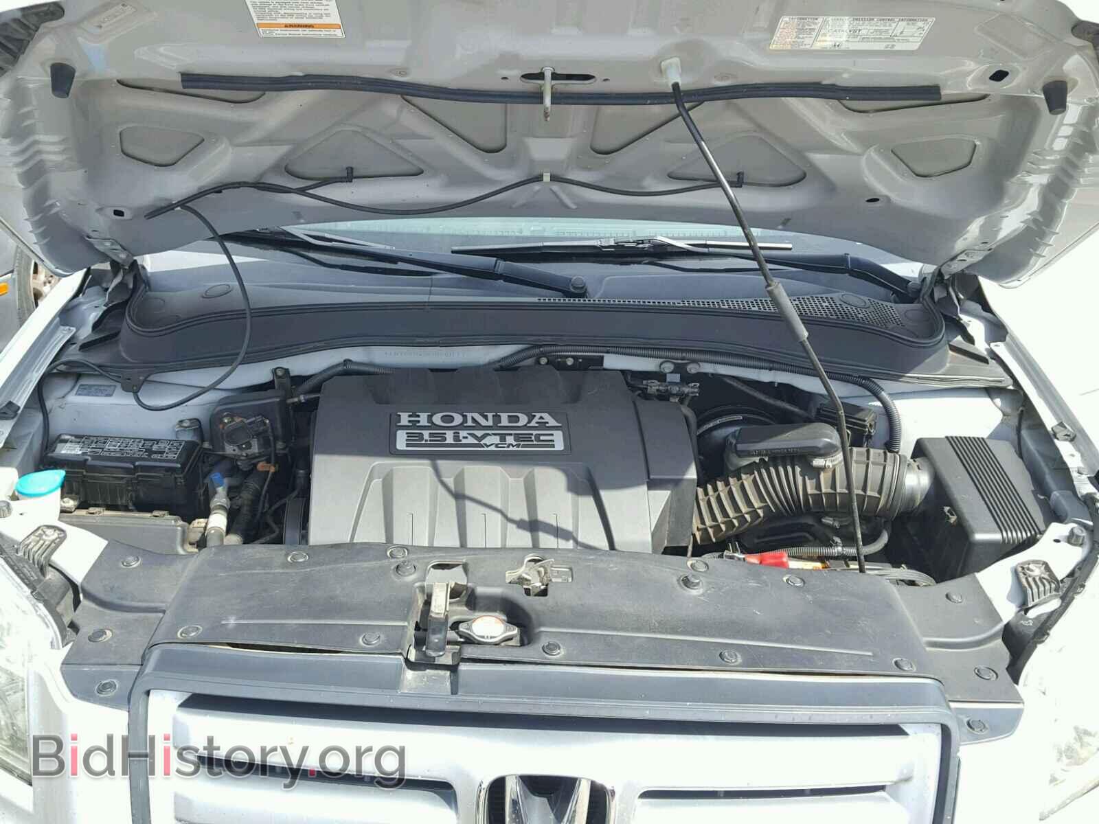 2006 HONDA PILOT - VIN: 5FNYF28736B030117 - Фото 7