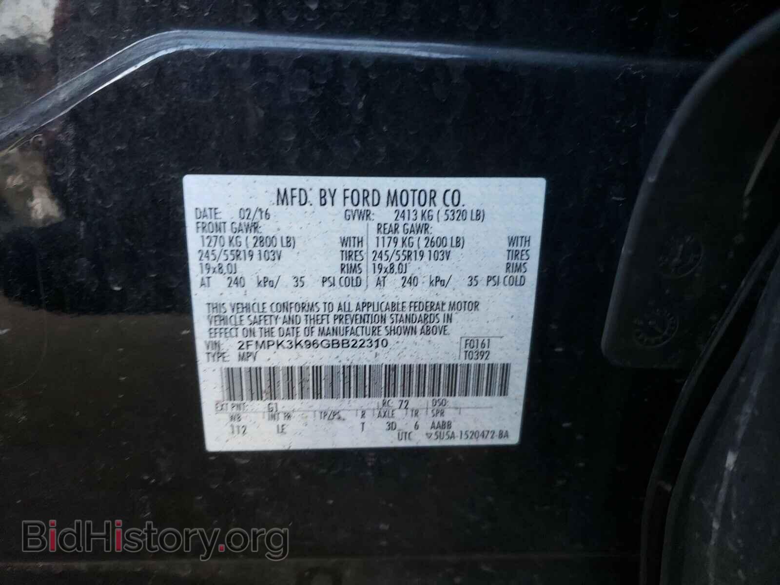 2016 FORD EDGE - VIN: 2FMPK3K96GBB22310 - Фото 10