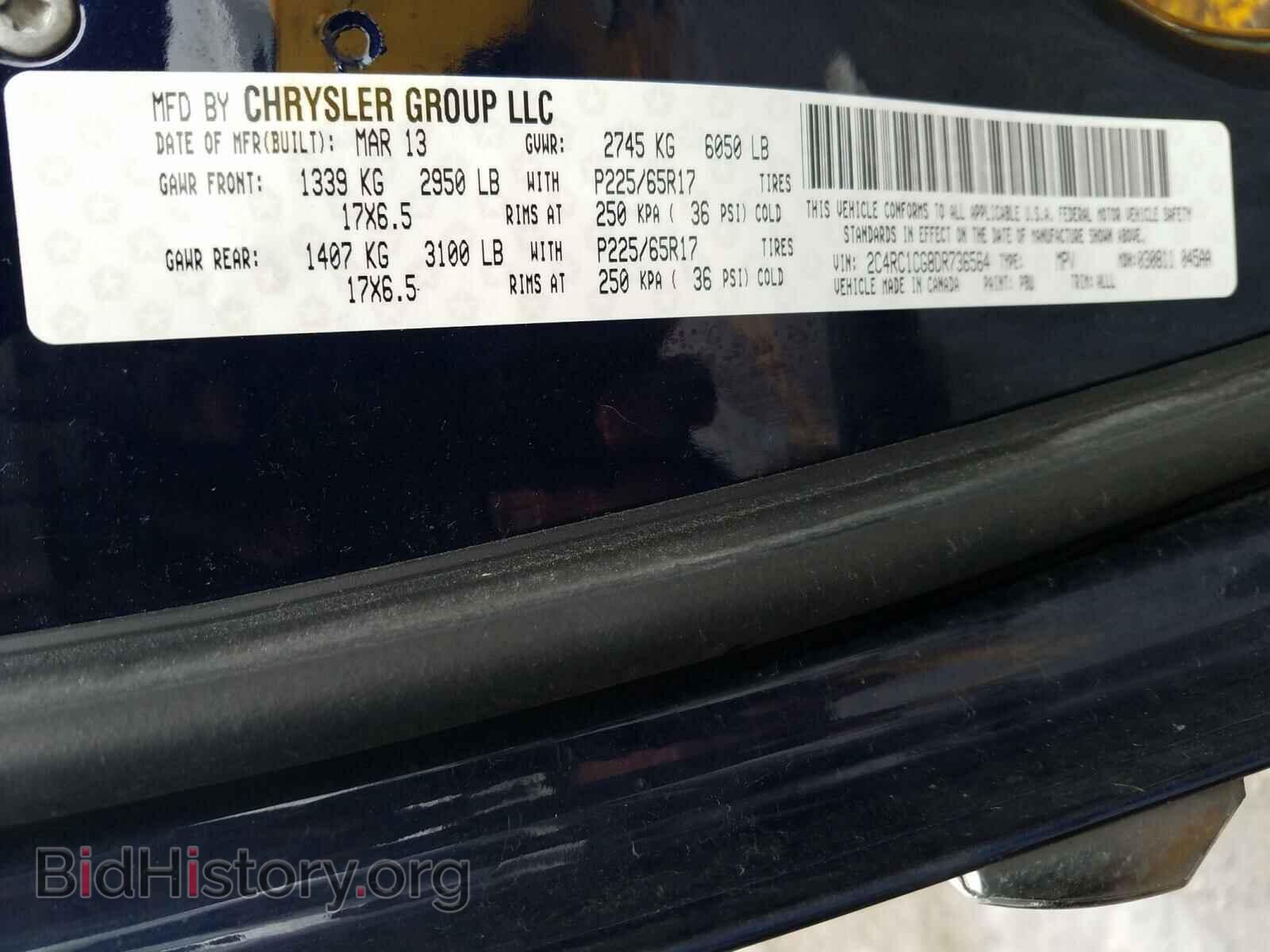 2013 CHRYSLER MINIVAN - VIN: 2C4RC1CG8DR736564 - Photo 10