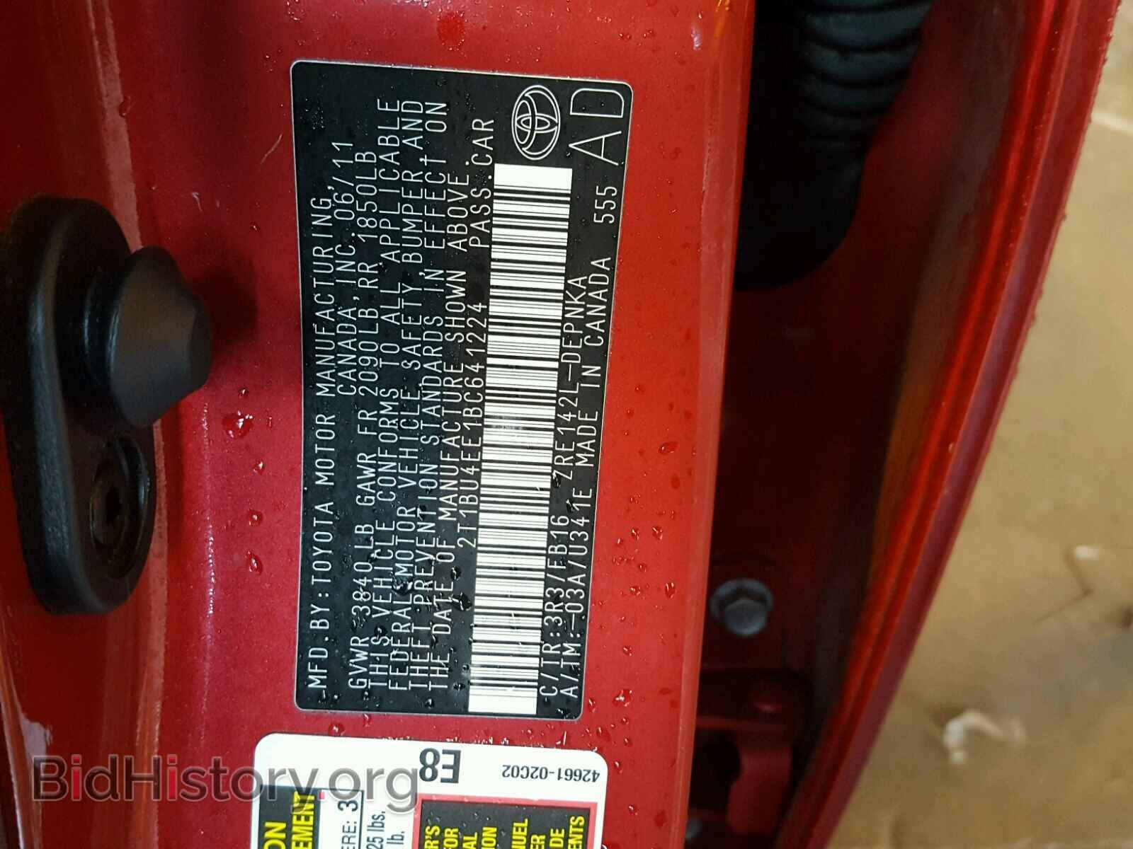 2011 TOYOTA COROLLA BA - VIN: 2T1BU4EE1BC641224 - Фото 10