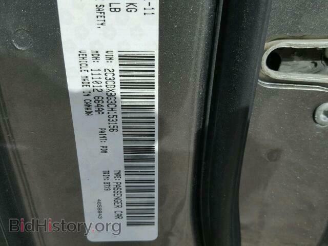 2012 DODGE CHARGER - VIN: 2C3CDXBG3CH153156 - Фото 10