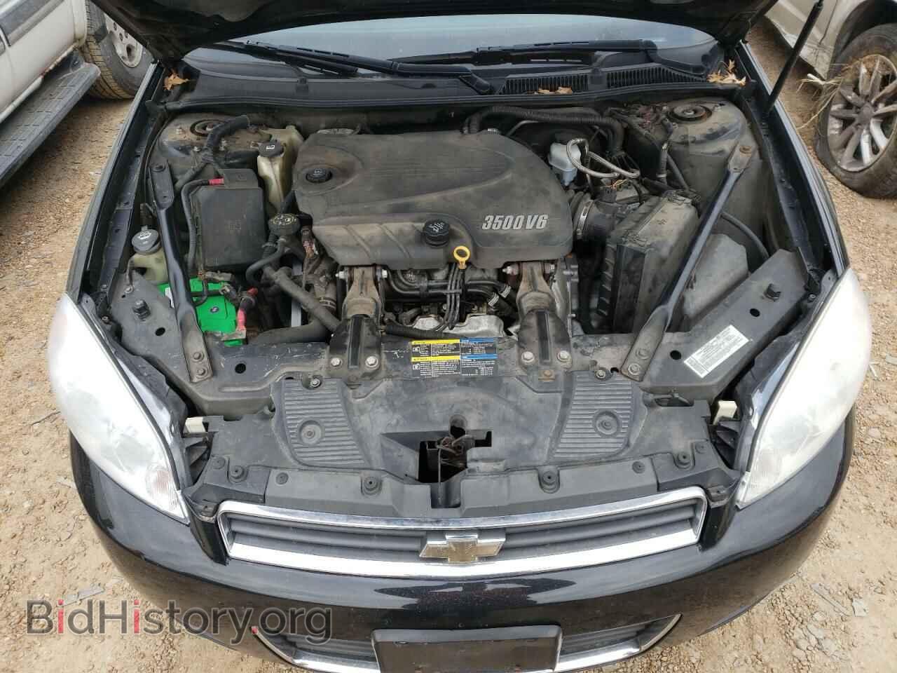 2007 CHEVROLET IMPALA - VIN: 2G1WT58K779189372 - Фото 7