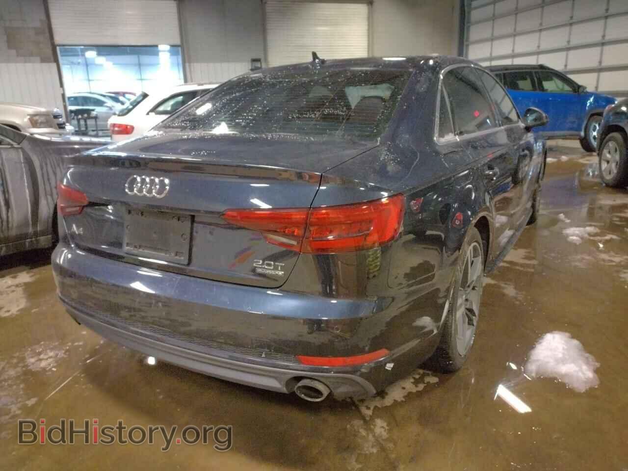 2017 AUDI A4 - VIN: WAUFNBF41HA048644 - Фото 4