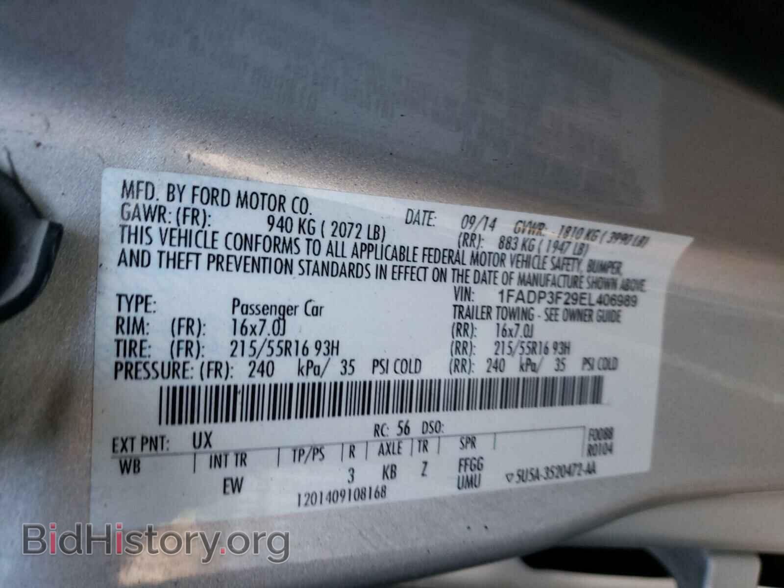 2014 FORD FOCUS - VIN: 1FADP3F29EL406989 - Фото 10