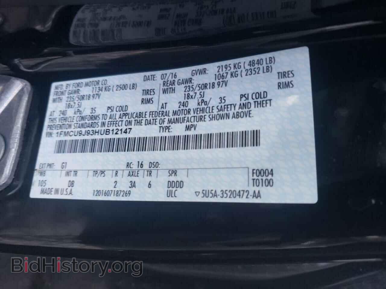 2017 FORD ESCAPE - VIN: 1FMCU9J93HUB12147 - Фото 10