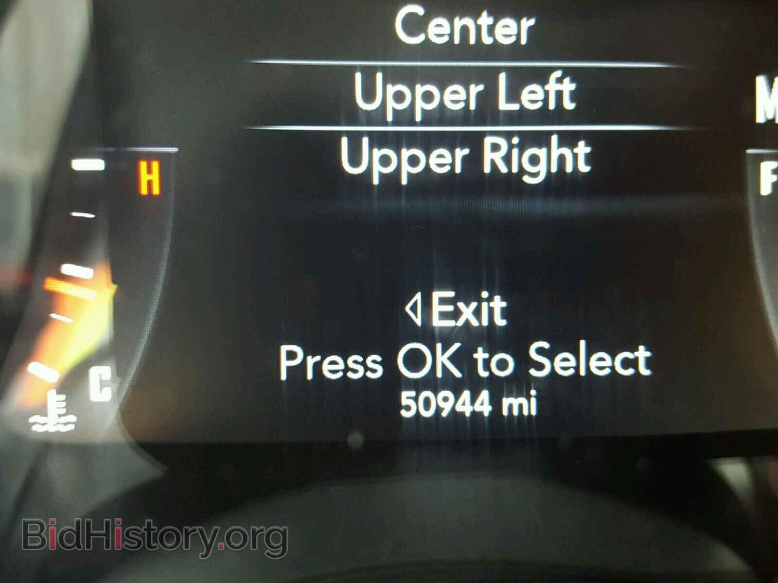 2015 DODGE CHALLENGER - VIN: 2C3CDZAT3FH883485 - Фото 8