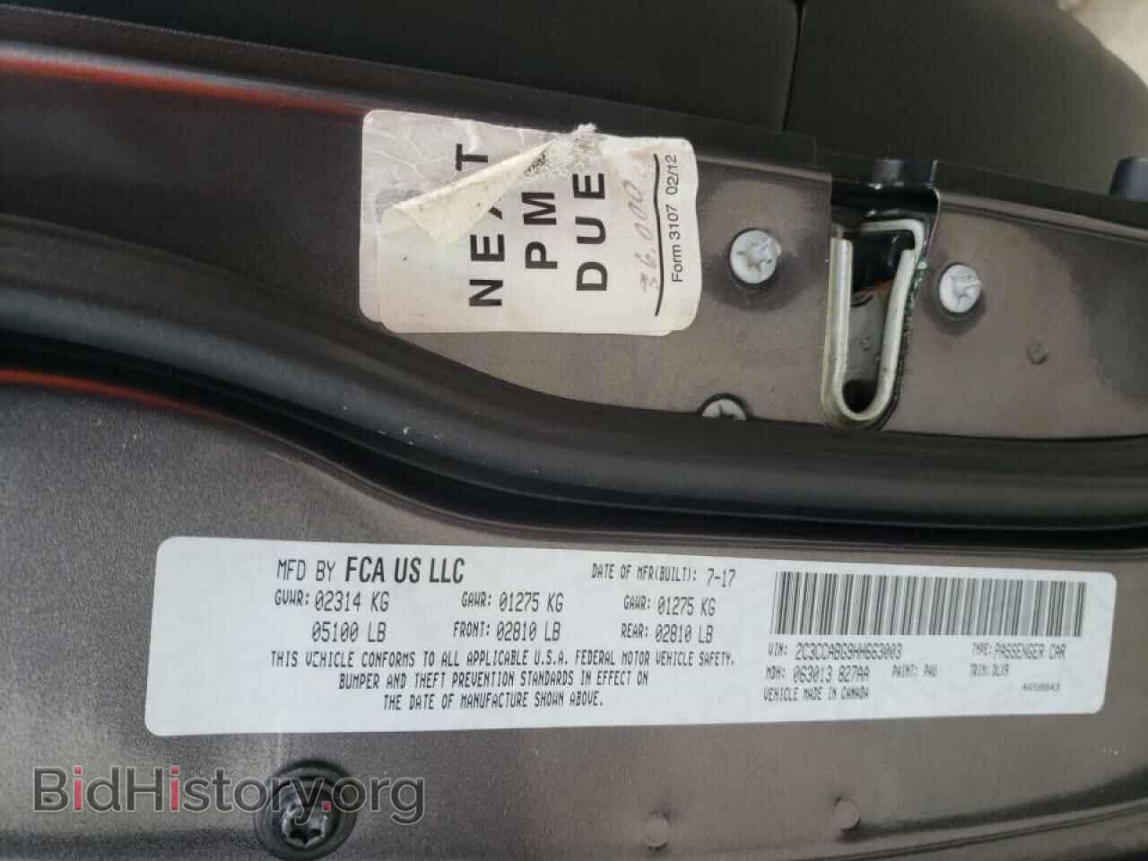 2017 CHRYSLER 300 - VIN: 2C3CCABG9HH663003 - Фото 10