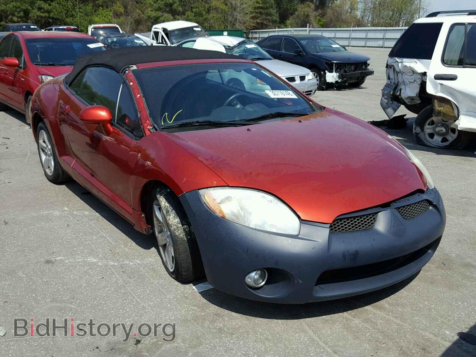 Photo 4A3AL25F98E025169 - MITSUBISHI ECLIPSE 2008