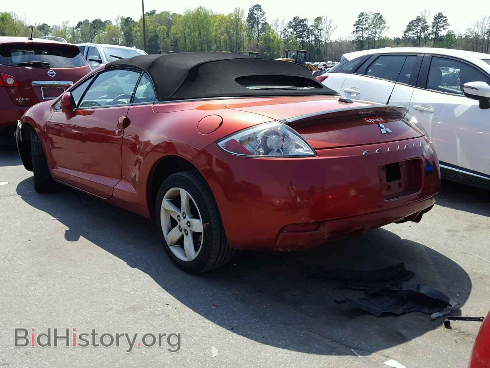 2008 MITSUBISHI ECLIPSE - VIN: 4A3AL25F98E025169 - Photo 3