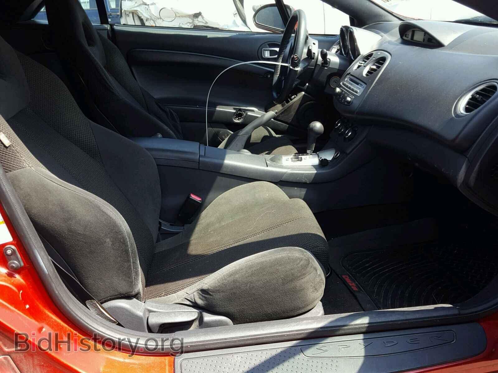 2008 MITSUBISHI ECLIPSE - VIN: 4A3AL25F98E025169 - Photo 5