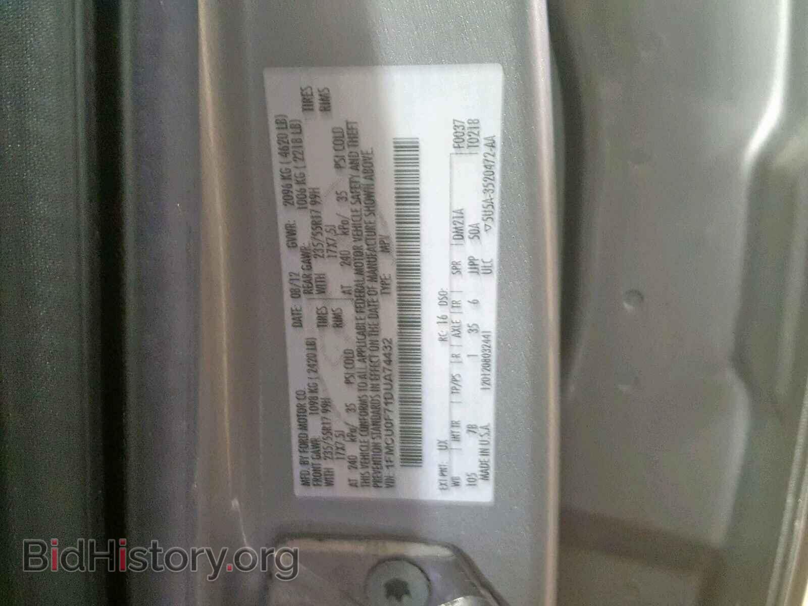 2013 FORD ESCAPE S - VIN: 1FMCU0F71DUA74432 - Photo 10