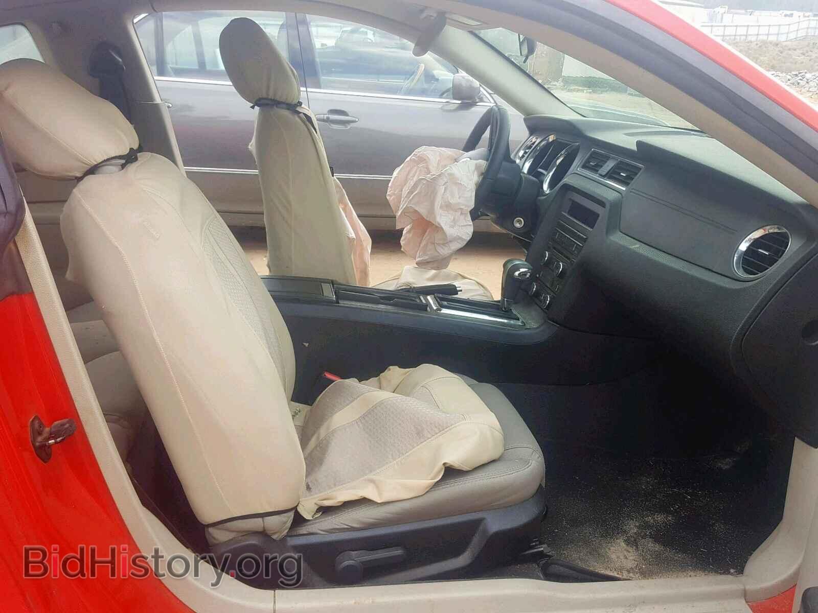 2011 FORD MUSTANG - VIN: 1ZVBP8AM9B5138420 - Фото 5