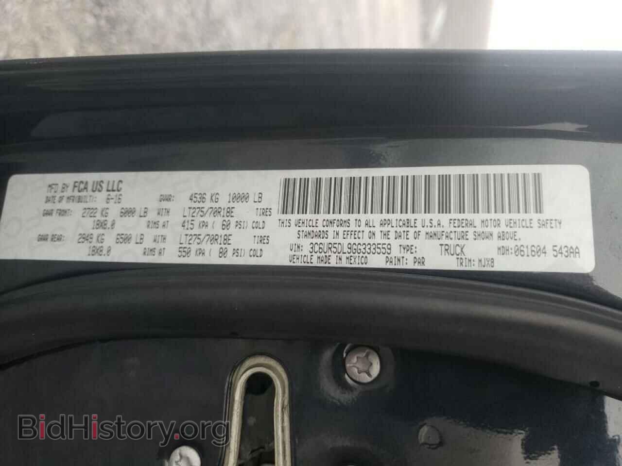 2016 RAM 2500 - VIN: 3C6UR5DL9GG333559 - Фото 10