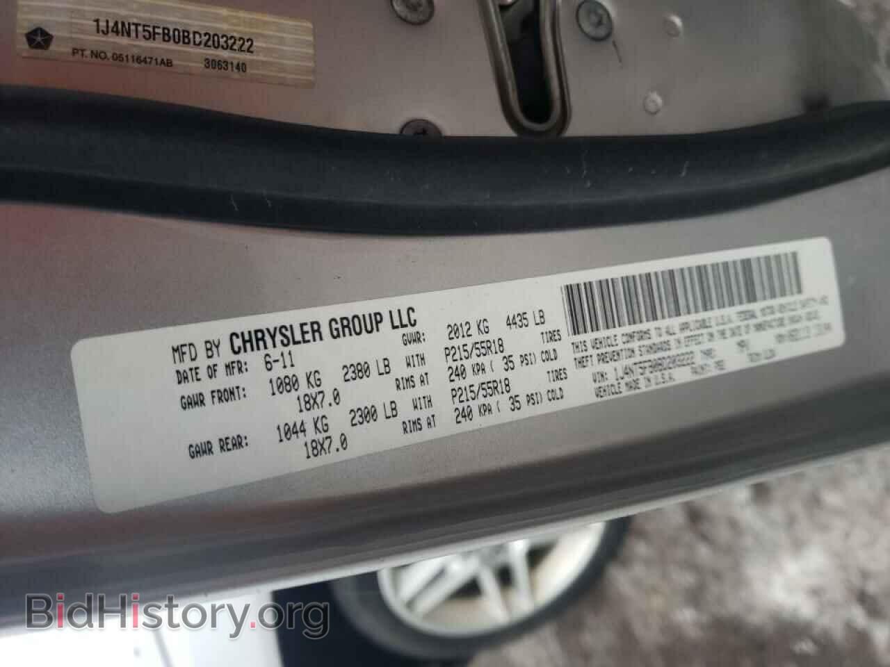 2011 JEEP COMPASS - VIN: 1J4NT5FB0BD203222 - Photo 10