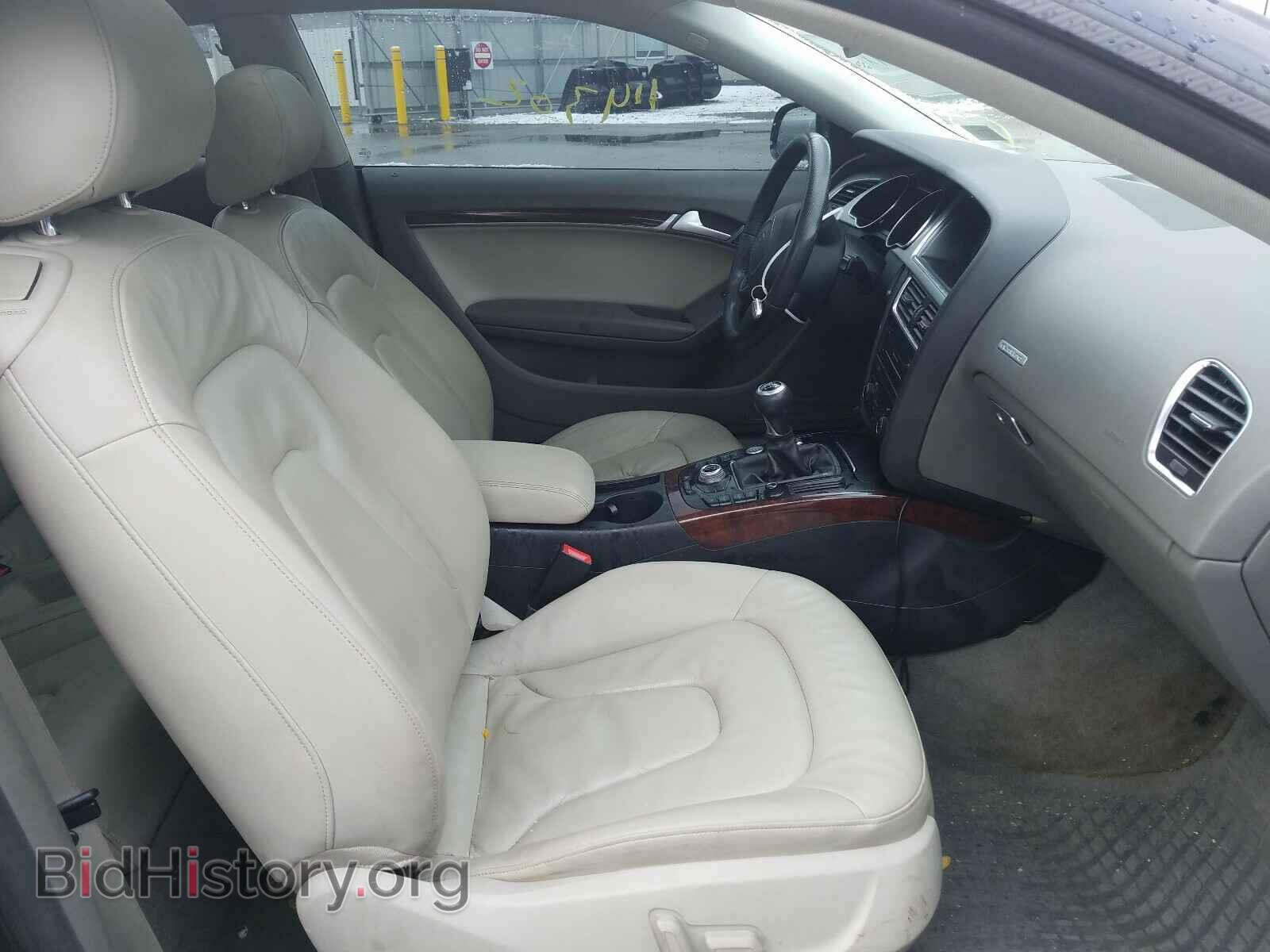 2012 AUDI A5 - VIN: WAURFAFR0CA000710 - Фото 5