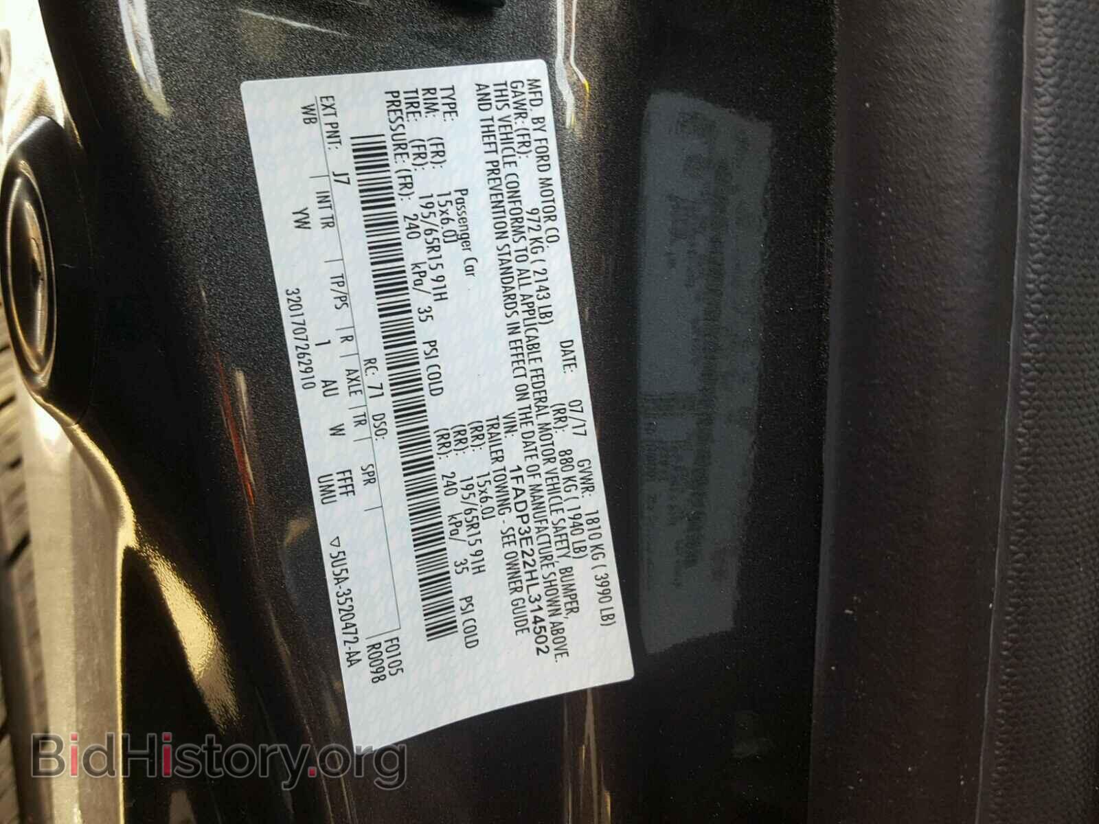 2017 FORD FOCUS - VIN: 1FADP3E22HL314502 - Photo 10