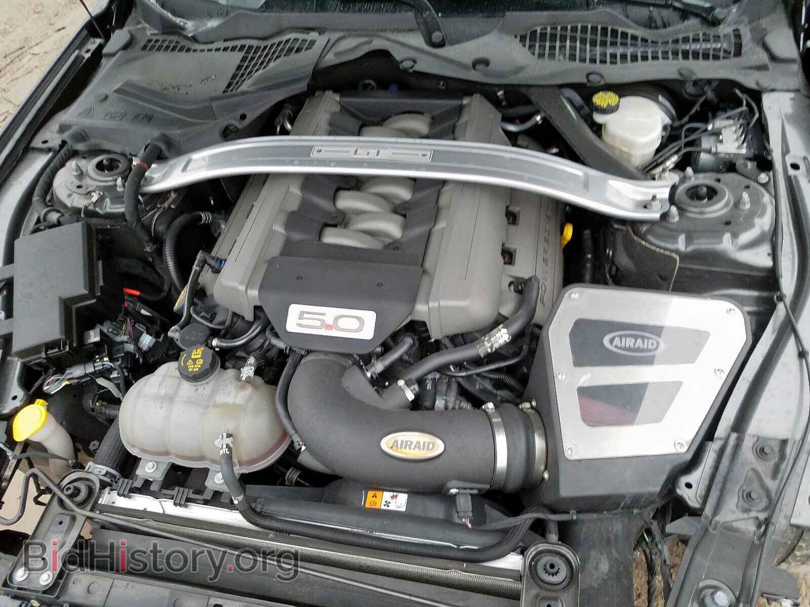 2015 FORD MUSTANG - VIN: 1FA6P8CF6F5424417 - Фото 7