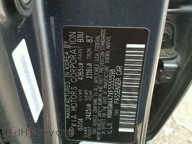 2015 KIA OPTIMA - VIN: KNAGM4A7XF5555598 - Фото 10