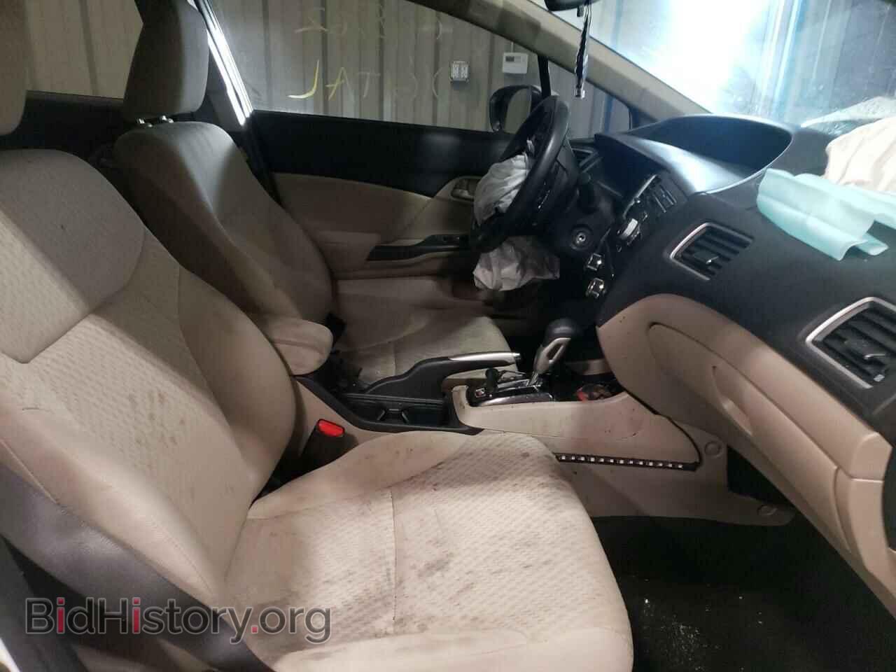 2014 HONDA CIVIC - VIN: 19XFB2F59EE221078 - Фото 5