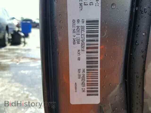 2011 DODGE CHARGER - VIN: 2B3CL3CG7BH562010 - Фото 10