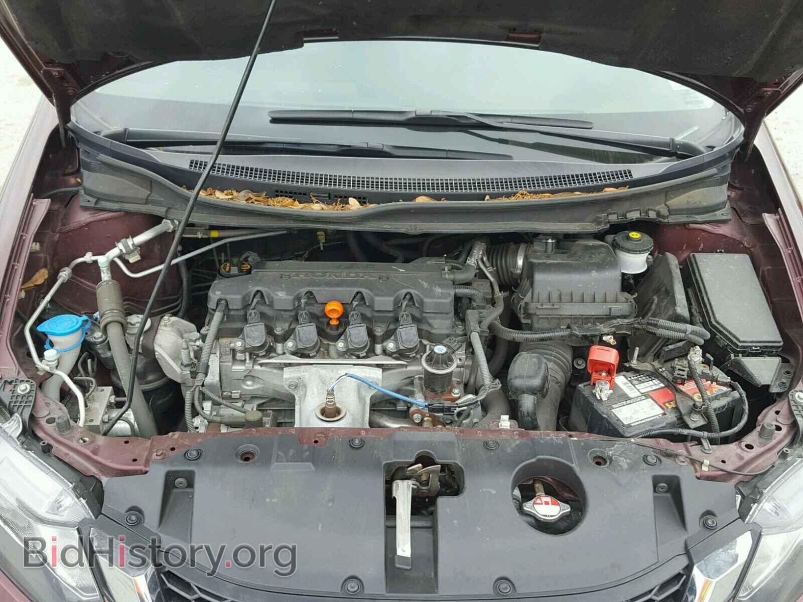 2014 HONDA CIVIC - VIN: 19XFB2F5XEE011914 - Фото 7