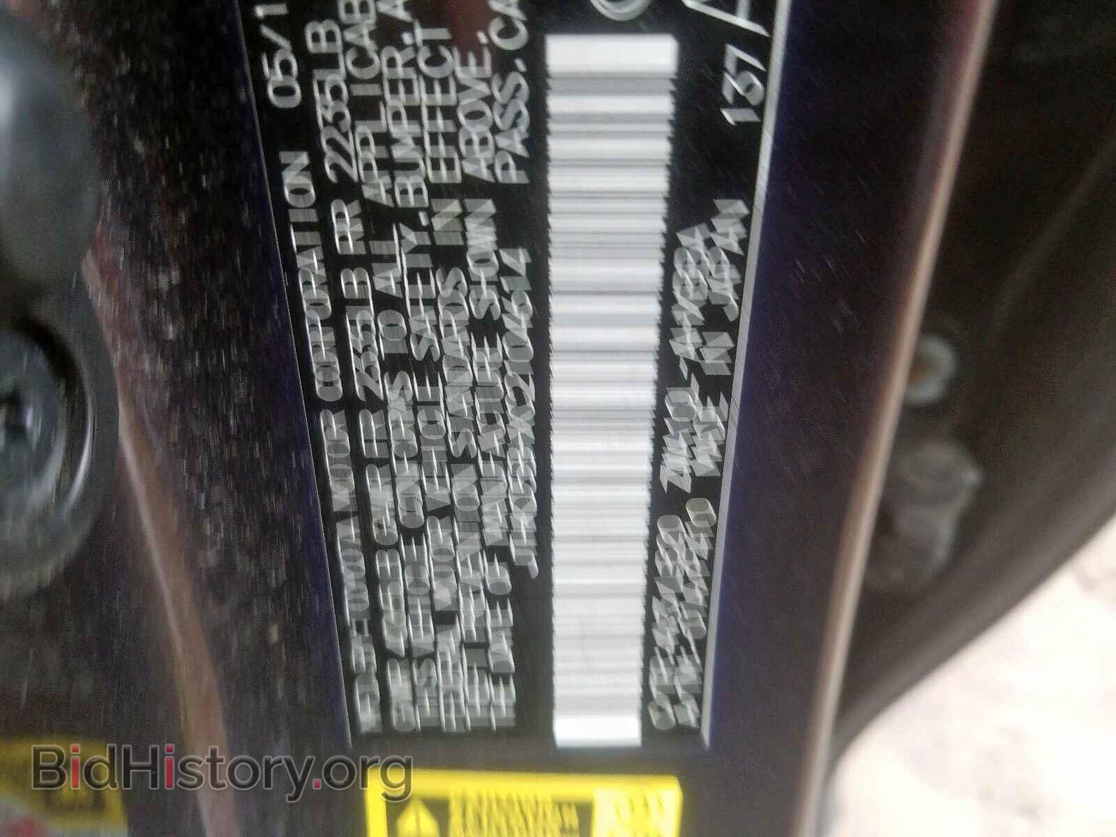 2012 LEXUS CT 200 - VIN: JTHKD5BHXC2104614 - Фото 10