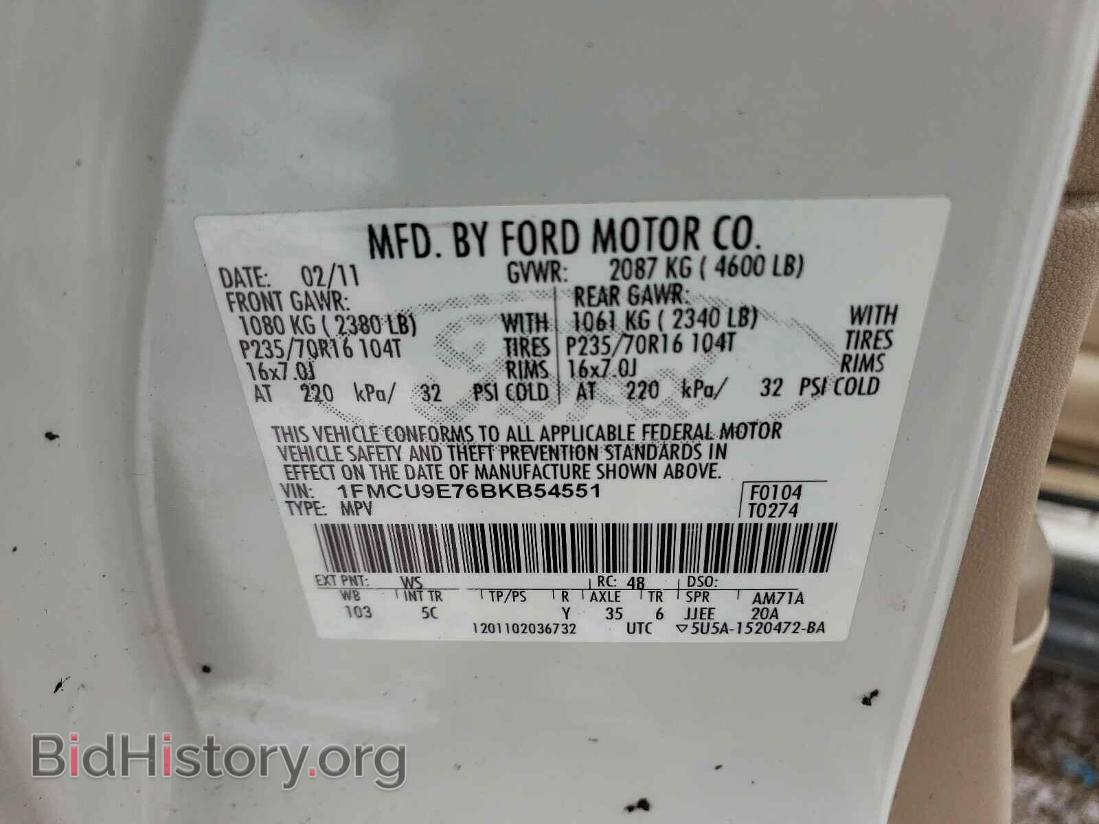 2011 FORD ESCAPE - VIN: 1FMCU9E76BKB54551 - Фото 10