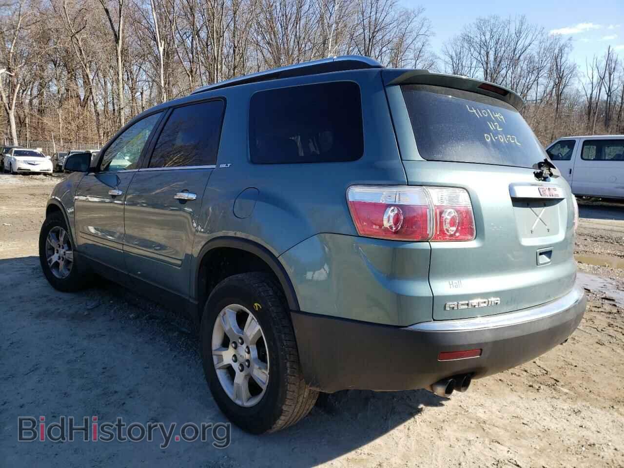 2009 GMC ACADIA - VIN: 1GKER23D99J105461 - Фото 3
