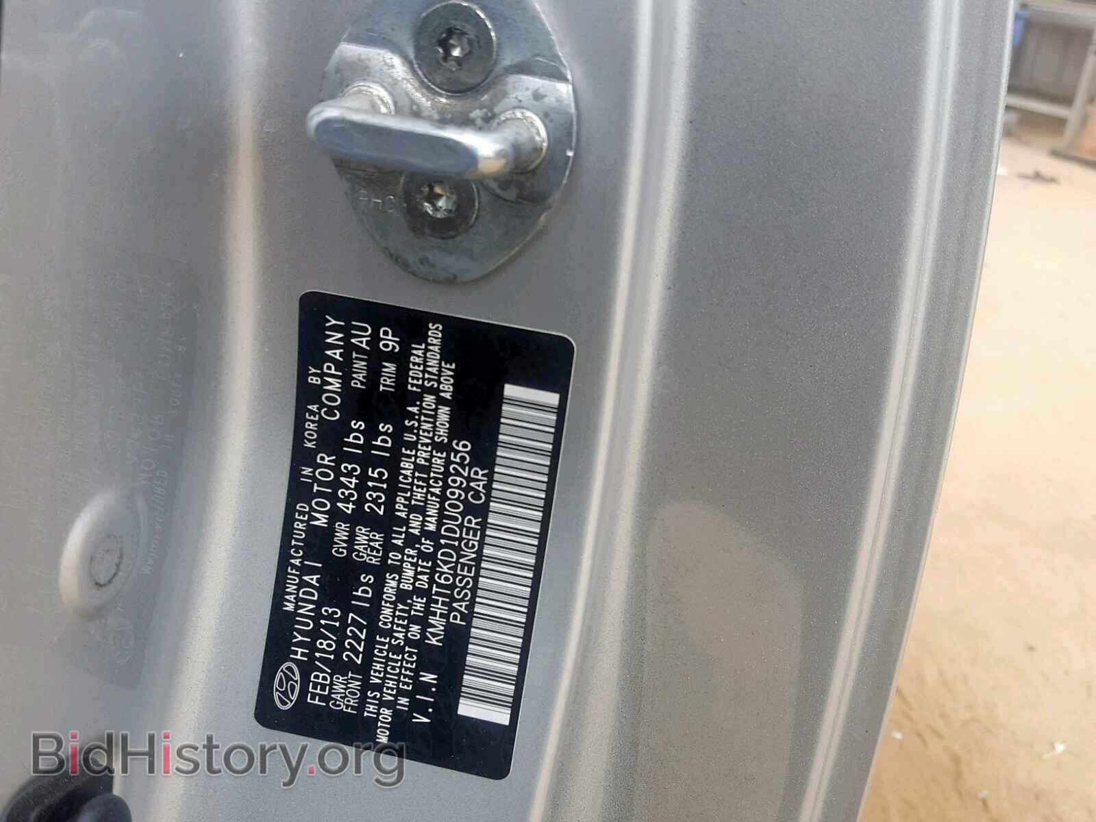 2013 HYUNDAI GENESIS - VIN: KMHHT6KD1DU099256 - Фото 10