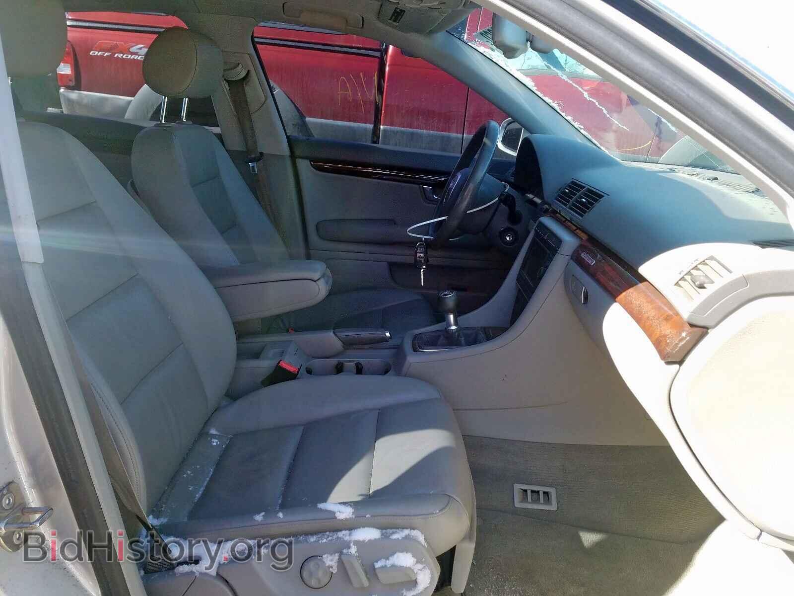 2007 AUDI A4 - VIN: WAUDH78EX7A045645 - Фото 5