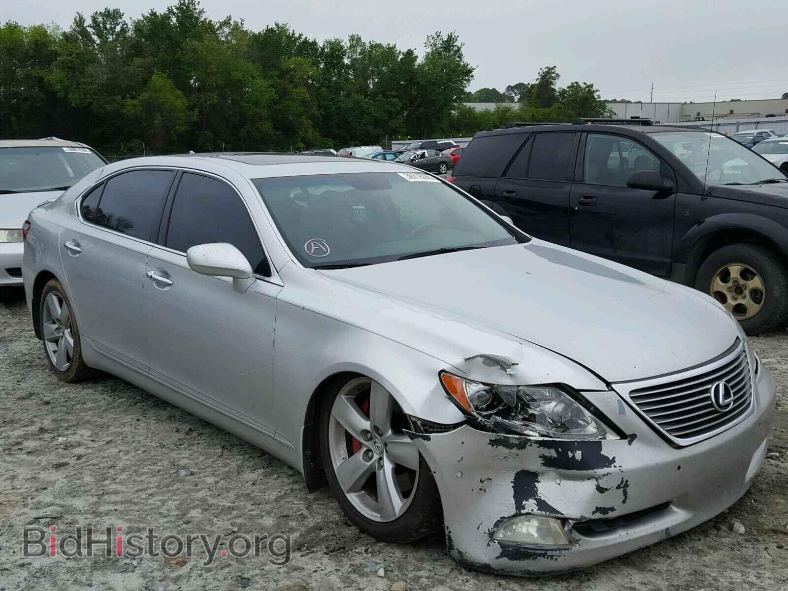 Photo JTHGL46F375015046 - LEXUS LS460 2007