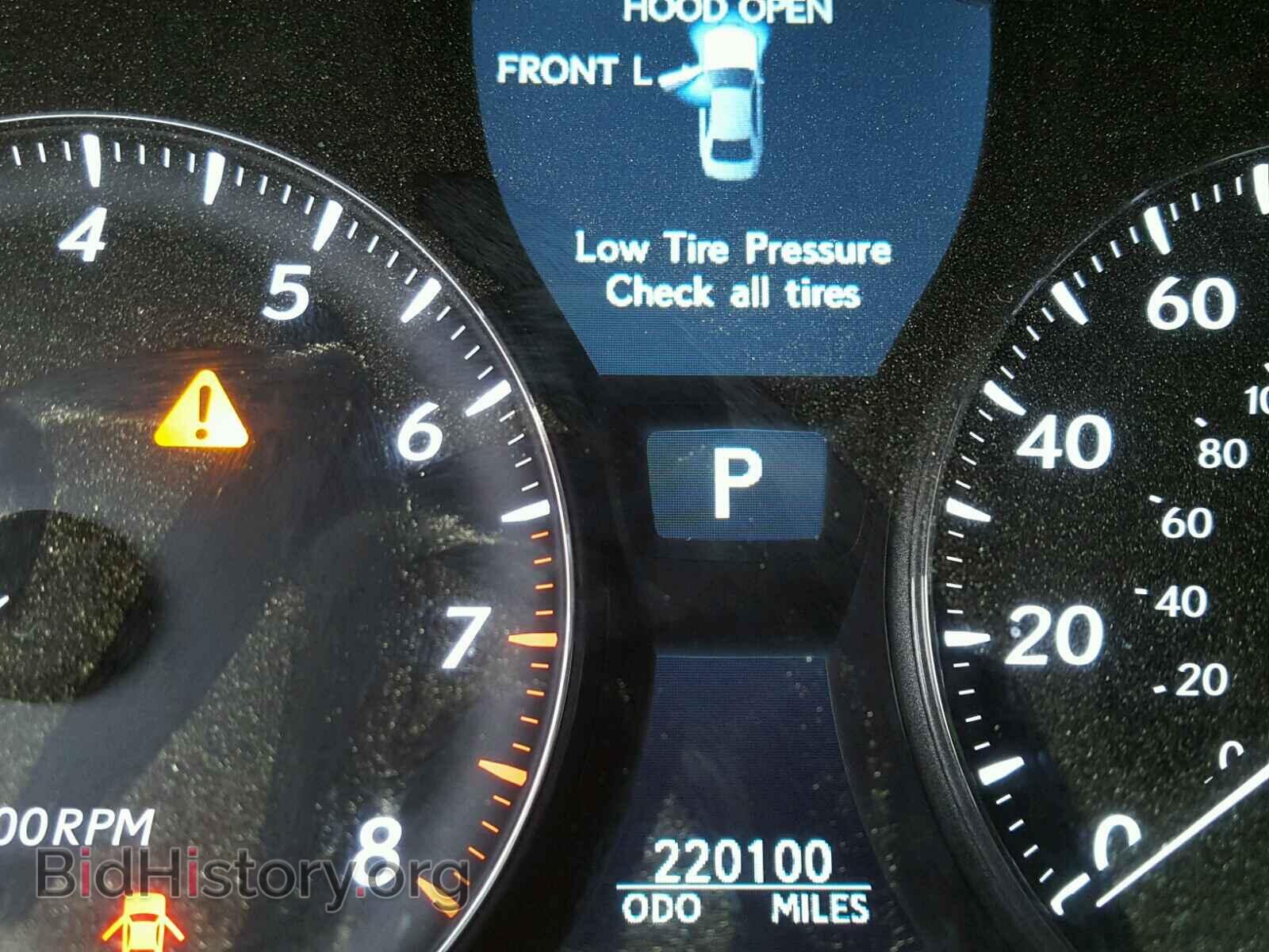 2007 LEXUS LS460 - VIN: JTHGL46F375015046 - Photo 8