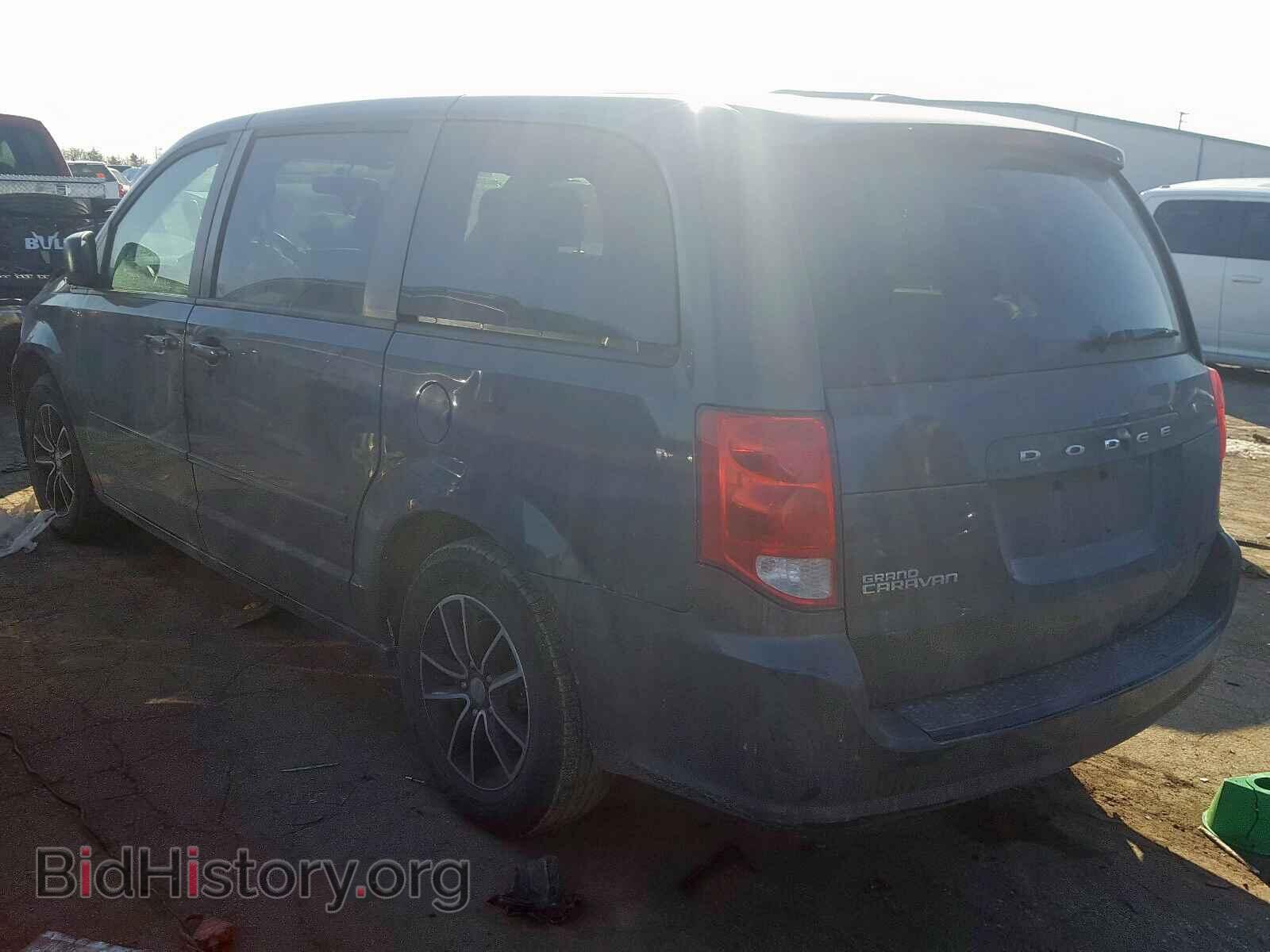 2015 DODGE CARAVAN - VIN: 2C4RDGBG2FR559241 - Фото 3