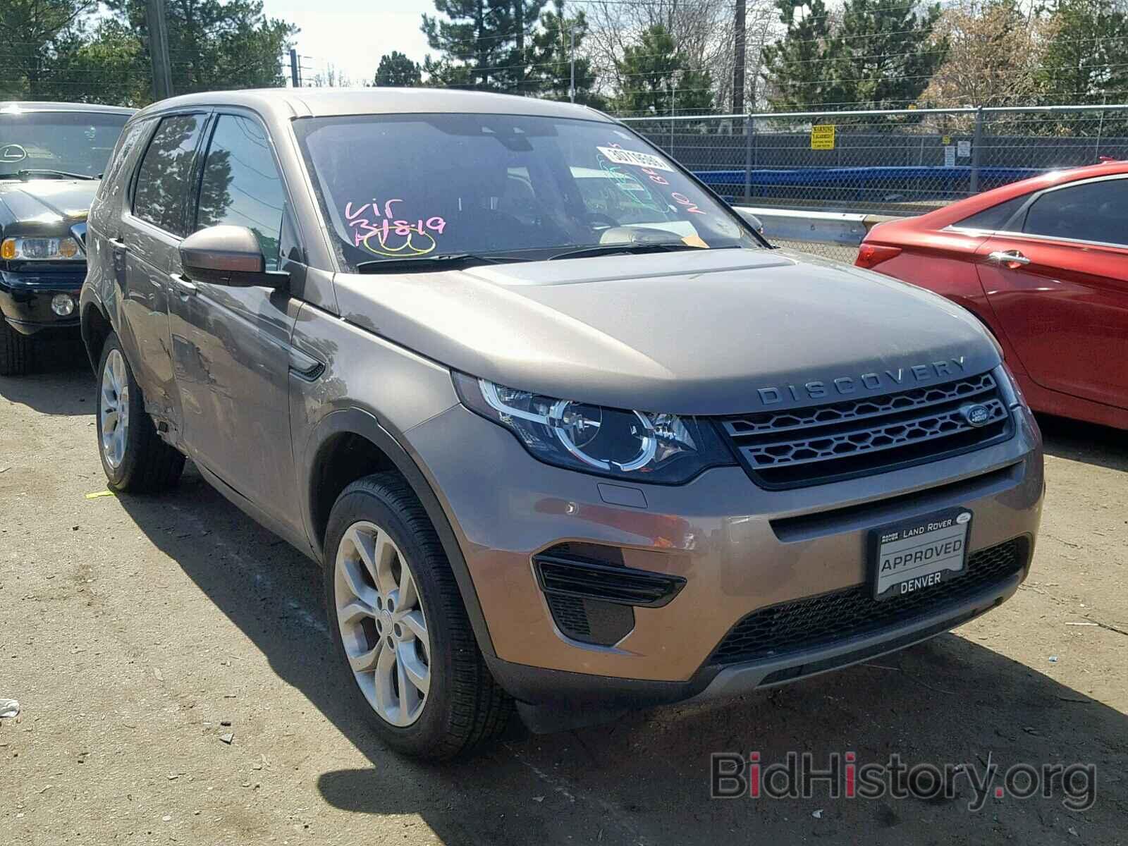 Photo SALCP2BG5HH718633 - LAND ROVER DISCOVERY 2017