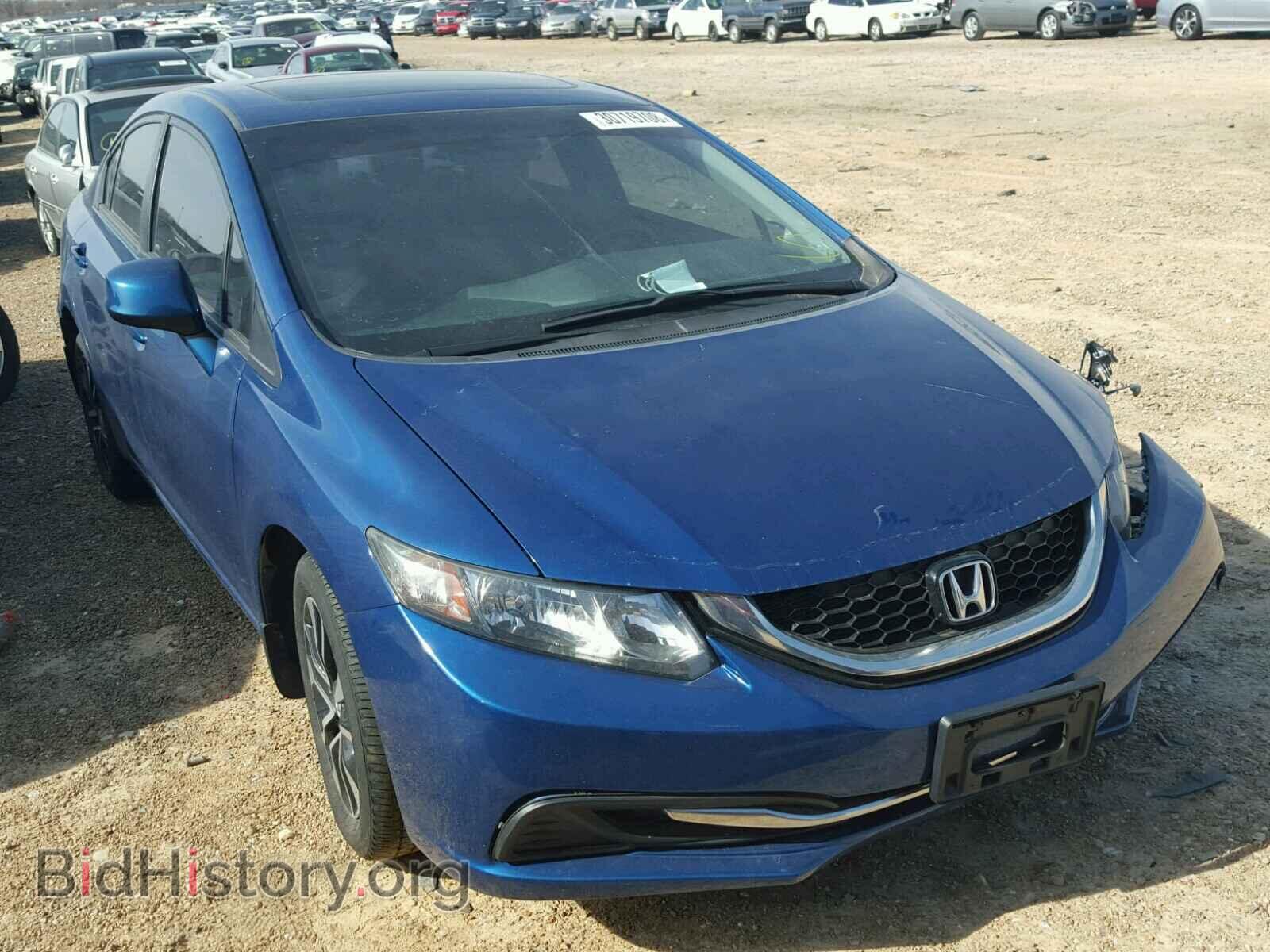 Фотография 19XFB2F85DE054548 - HONDA CIVIC 2013