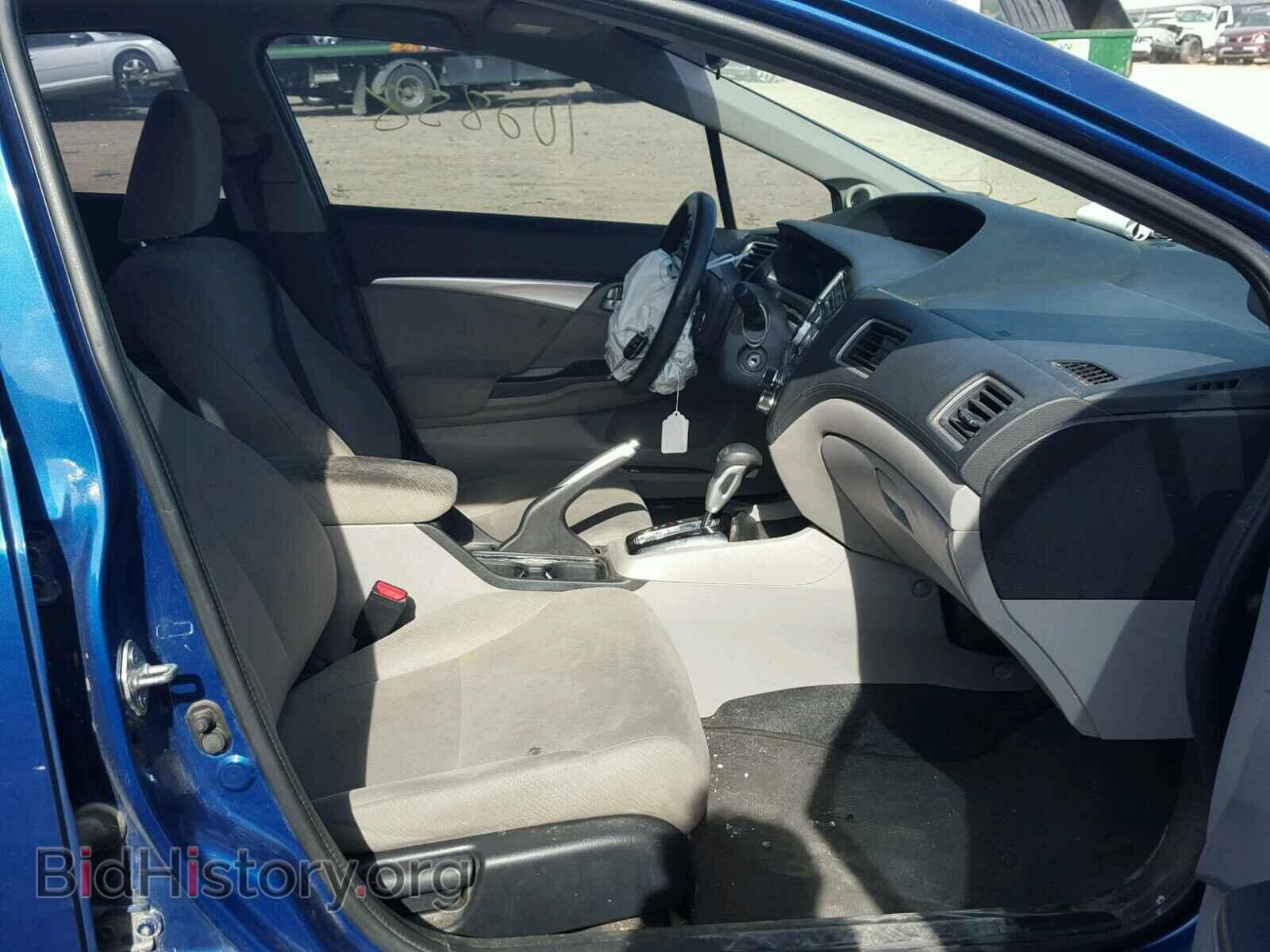 2013 HONDA CIVIC - VIN: 19XFB2F85DE054548 - Фото 5