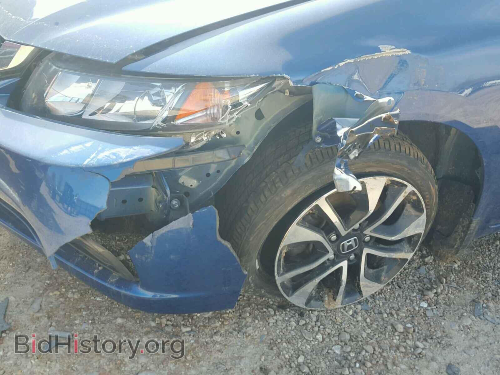2013 HONDA CIVIC - VIN: 19XFB2F85DE054548 - Фото 9