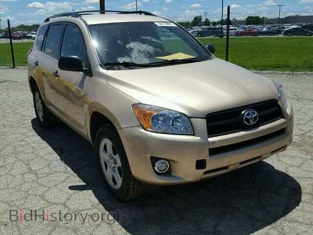 Фотография 2T3ZF4DV4BW079819 - TOYOTA RAV4 2011