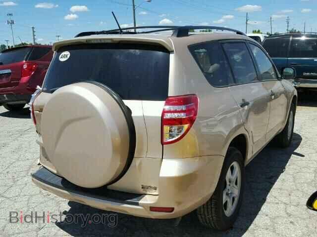2011 TOYOTA RAV4 - VIN: 2T3ZF4DV4BW079819 - Фото 4