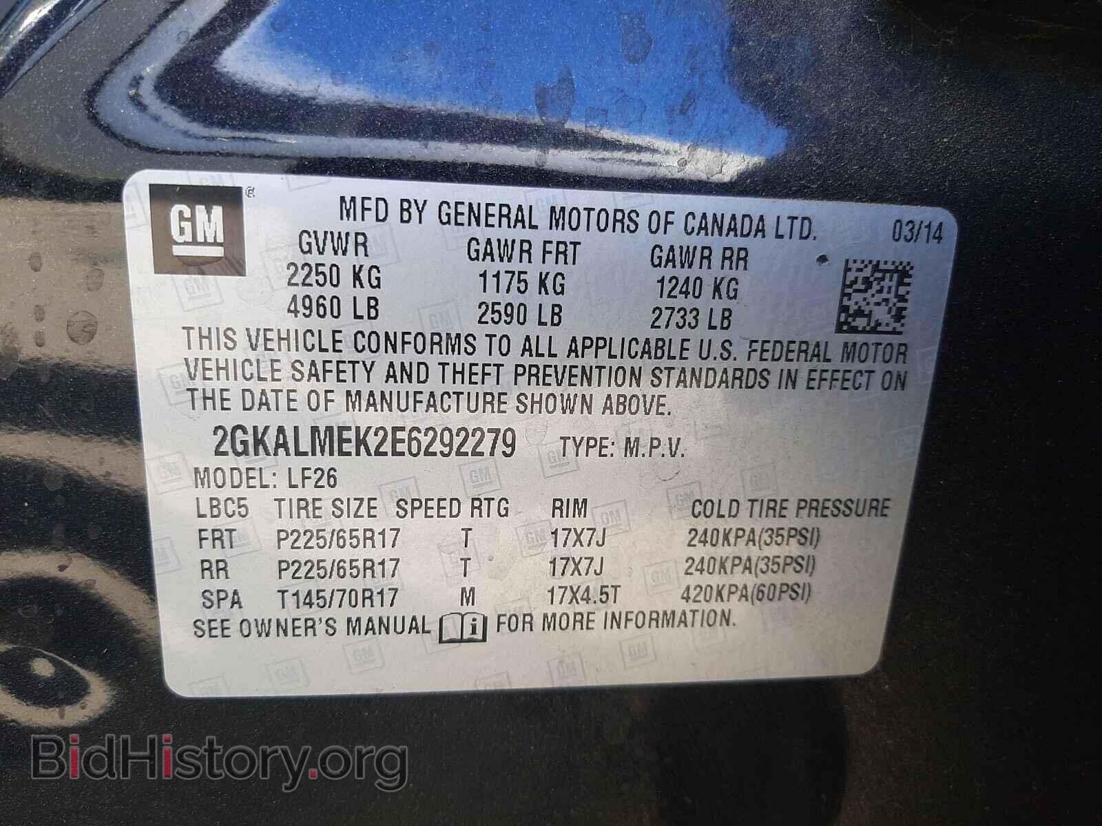 2014 GMC TERRAIN - VIN: 2GKALMEK2E6292279 - Фото 10